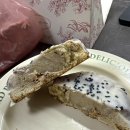 디저트 또또또간집! 어른들을 위한 쿠키 맛집 추천 [All the ugly cookie] 올 더 어글리 쿠키 합정 후기!