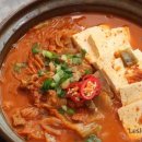 인생닭볶음탕 찌개