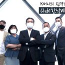 일신자산관리