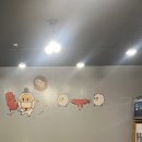 응급실국물떡볶이진천