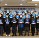 부흥산업 티스토리