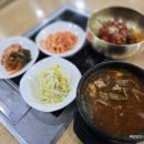 공주-14 | 공주 금성동 맛집 육회비빔밥이 맛난 시장정육점식당 내돈내먹후기