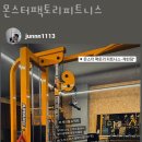 몬스터팩토리피트니스 이미지