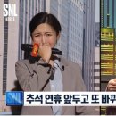 (주)라스코리아 이미지