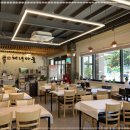 호텔설악힐앤팬션 이미지