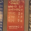 나도한번구워봐