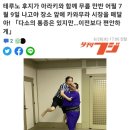 테루노후지 나고야 시장 매달다! 이미지