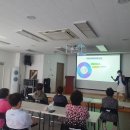 동구노인복지관분관 이미지