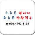 법무사장창덕사무소