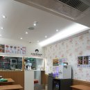 우리할매떡볶이동부