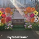 운봉초교 병설유치원 이미지