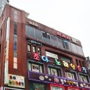 방배천로5-2 이미지