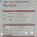 템포커피 여수여서점 이미지
