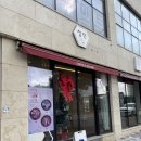 카페청연 | 제주도디저트 제대로! 도남동 수제 디저트 카페 '청연' 다크초코 치즈케이크 후기