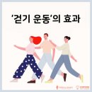 마인드온심리상담센터