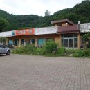 문경석탄박물관 이미지