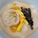 영빈떡집