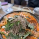송산휴먼시아2단지아파트 | 당진 유곡리맛집 당진가마솥국밥 송산점 막창전골 솔직후기