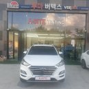 에이사이트썬팅