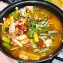 수호성횟집 | 울진 죽변항 대게맛집 수성호횟집에서 박달대게 모듬회 맛보기~ [내돈내산]