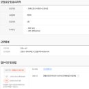 두레시닝(주) 이미지