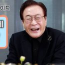 장*욱 이미지