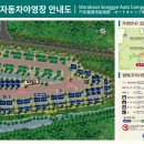 미륵송계로 네이버블로그
