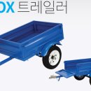 대림오토바이전북