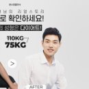 윤수정의원 이미지