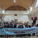 길주초교 이미지