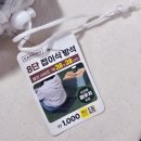 포토랜드 - 남양주시 금곡로 71 | 2026 상하이 디즈니랜드 포토패스 후기 준비물 꿀템 추천