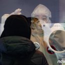 혜성사우나 이미지