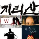 에이스토리 이데일리
