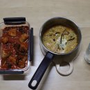 우리동네참치정육점 이미지