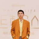 봉태규 카카오 검색결과