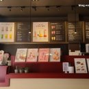 공차 구미점 이미지