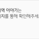 대림의료기 이미지