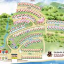 지리산 밸리팬션 이미지