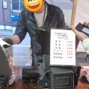 경북 영양 2023 영양산나물축제 후기