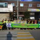 일동초교 이미지