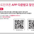 조아라뷰티센터