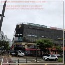 달려라병원 | 의정부간판, 달려라간판에서 만난 독특한 디자인 세계!