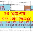 명품초밥 이미지