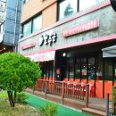 월수금통돼지 이미지