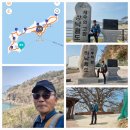 230401 섬산행 영광 낙월도 5산 이미지