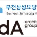 비피에스그룹