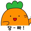 꼬끼도리 - 고양시 일산동구 고봉로 26-32 | 꼬끼도리