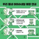 발걸음신발