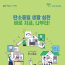 온실 이미지