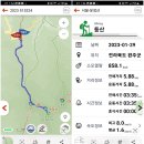 커피에반하다영남점 | 진안 운장산 상고대에 환호하고 광활한 풍경에 반하다,,,,